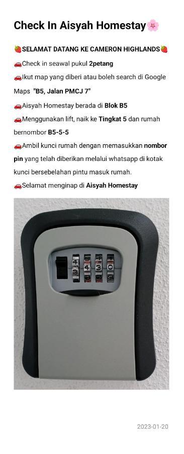 Nurul Aisyah Homestay タナ・ラタ エクステリア 写真
